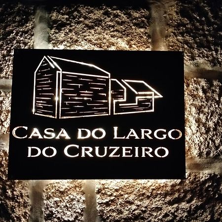 Igarei Casa Do Largo Do Cruzeiroヴィラ エクステリア 写真